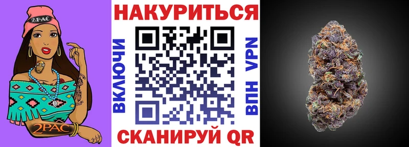 Где купить Ульяновск Cocaine  Меф  А ПВП  Каннабис  гидра маркетплейс  ГАШ 