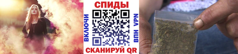 Бутират бутик  Ульяновск 