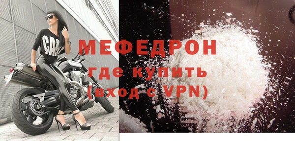 бутик Белоозёрский