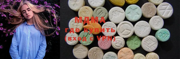 прущая мука Белокуриха