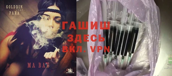 скорость Беломорск