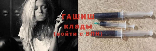 бутик Белоозёрский