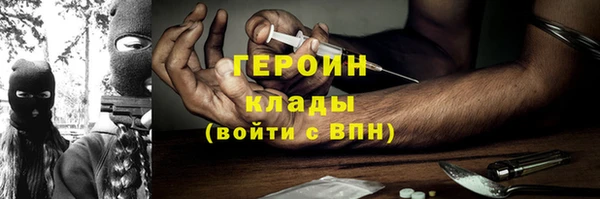 скорость Беломорск