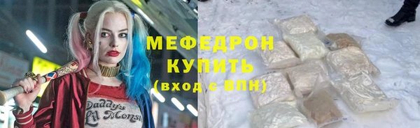 скорость Беломорск