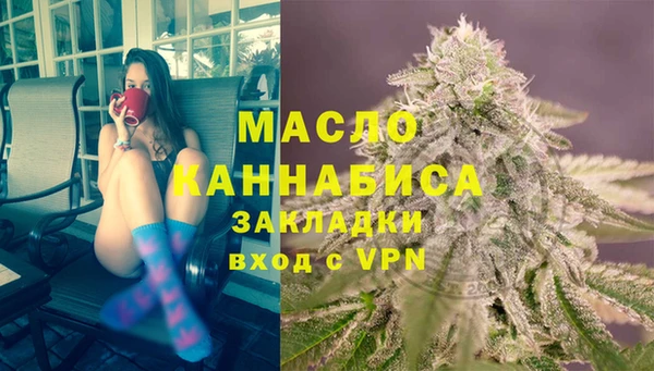 скорость Беломорск
