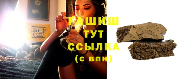 скорость Беломорск