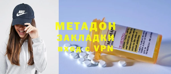 бутик Белоозёрский