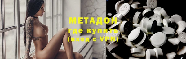 бутик Белоозёрский