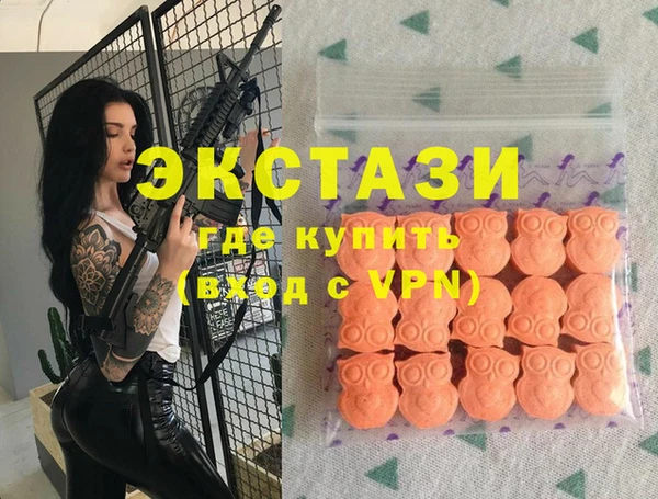 скорость Беломорск
