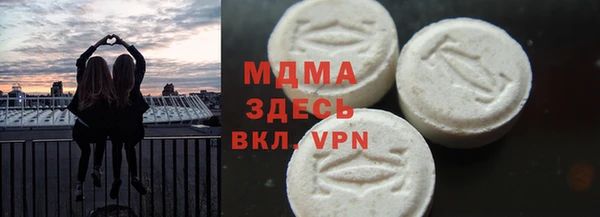 скорость Беломорск