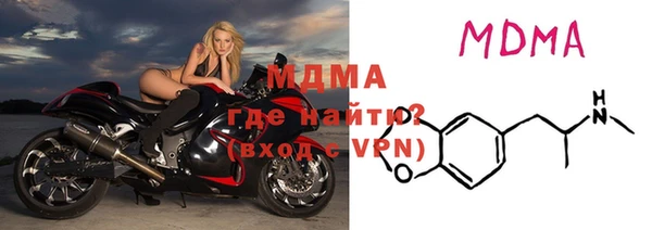 бутик Белоозёрский
