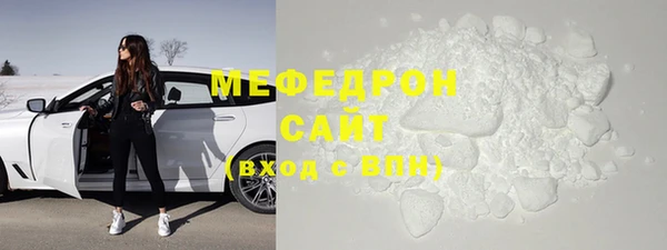 скорость Беломорск