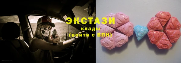 бутик Белоозёрский