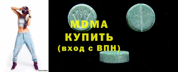 твердый Балахна