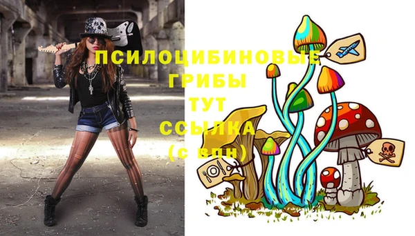 бутик Белоозёрский