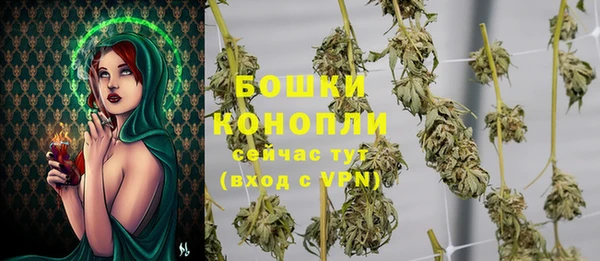 бутик Белоозёрский