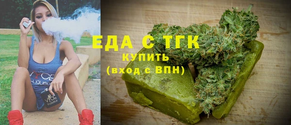 бутик Белоозёрский