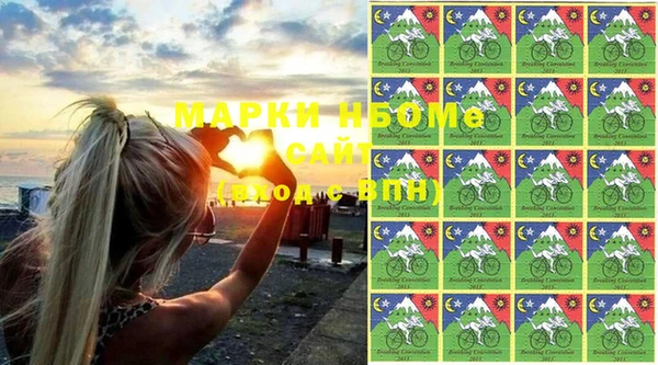 скорость Беломорск