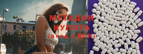 скорость Беломорск