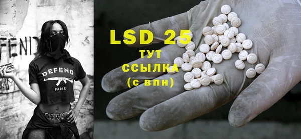 прущая мука Белокуриха