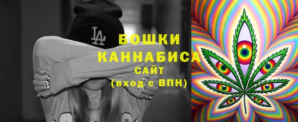 прущая мука Белокуриха