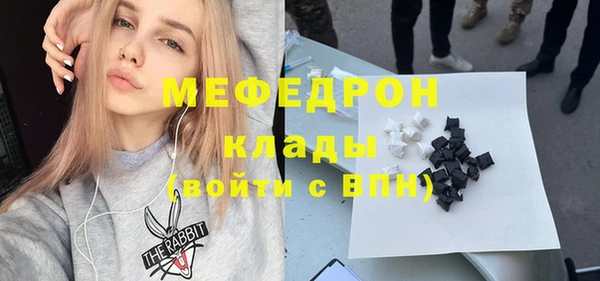 бутик Белоозёрский