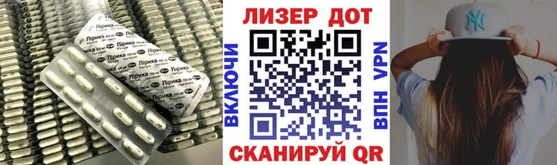 LSD-25 экстази кислота  хочу наркоту  Ульяновск 