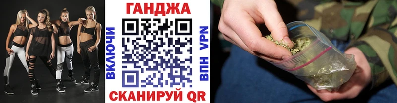 Канабис Bruce Banner  Ульяновск 